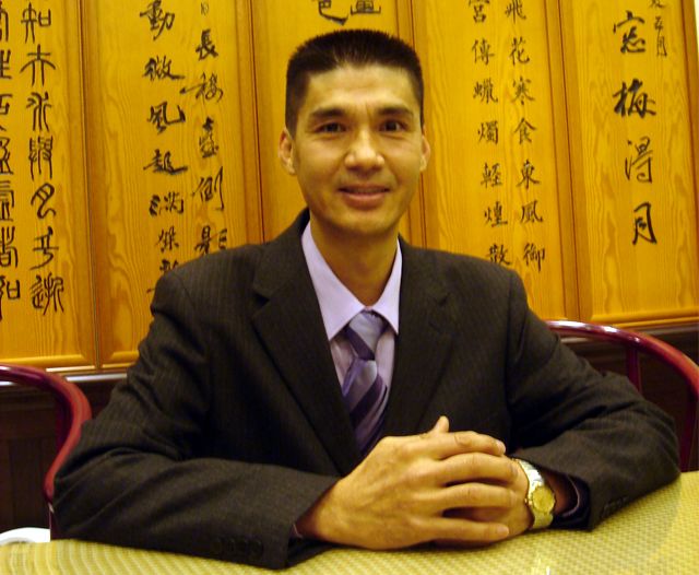 Генеральный директор Чен, Пи-Сан